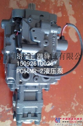 供应小松PC56-7挖掘机原装液压泵