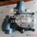 供應小鬆PC60-7發動機水泵 挖掘機配件