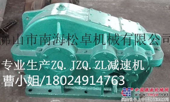 供应ZL发动机