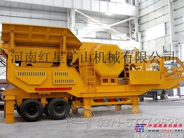矿渣移动破碎站带您走向环保之路WYL72
