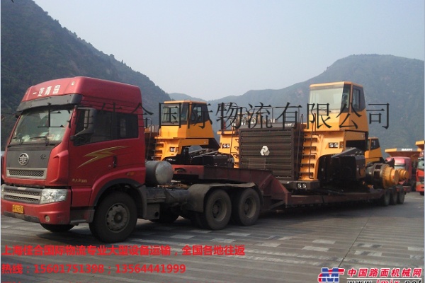 供应上海大件物流公司拖车、大件运输公司、大件货运公司
