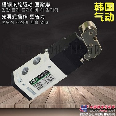 韩国DANHI丹海SVFM150先导式机控阀