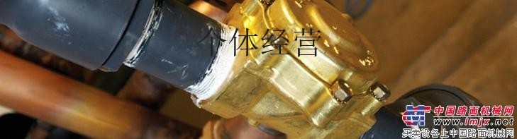 澳洲美高宝管道工程密封胶