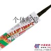 荷兰德宝牌1200°C耐高温胶