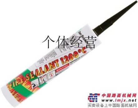荷兰德宝牌1200°C耐高温胶