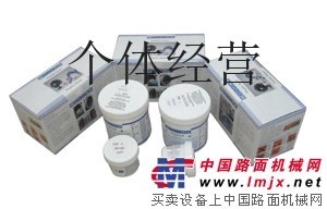 德国威尔康模具修补剂