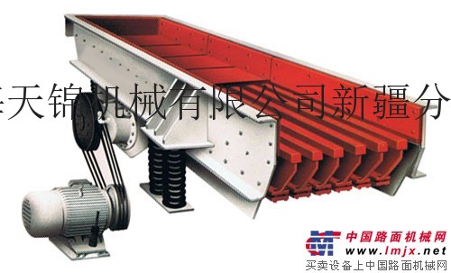 新疆天锦GZD490*110振动给料机,新疆矿石喂料机,新疆给料机