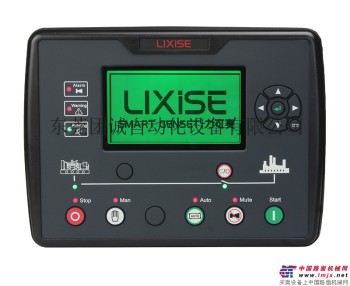 供应力可赛LXC6610发电机(组)
