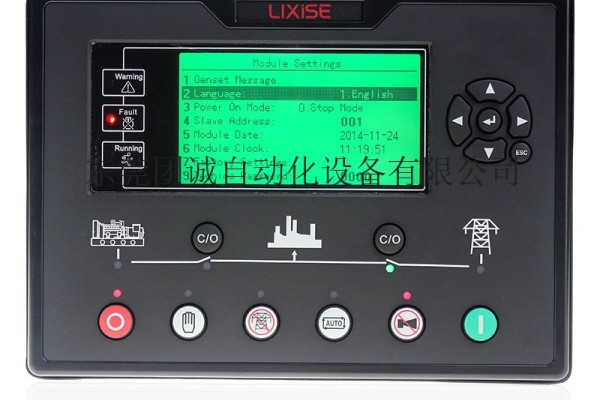 供應力可賽LXC6120發電機(組)雲控製器
