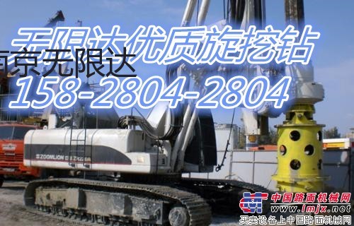 江苏徐州有便宜的280旋挖钻机出租