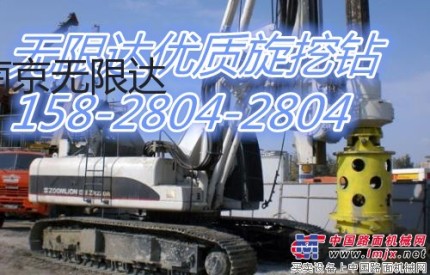 江蘇徐州有便宜的280旋挖鑽機出租