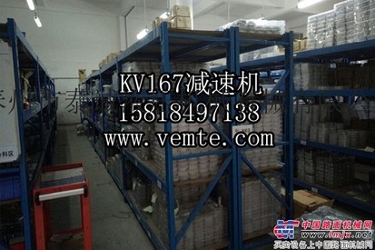 GKAF47DVE63减速机,GKHF47DVE63减速机,GKVF47DVE63减速机