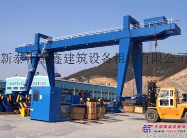 出售二手临工龙门吊10吨跨度30+3