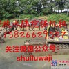 出租三一215挖掘机