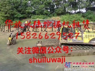 出租三一215挖掘机