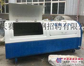 重庆勾臂式玻璃钢垃圾箱车