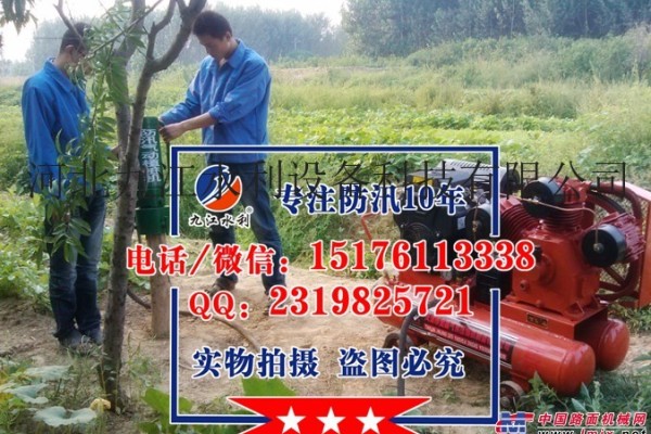 供应九江水利防汛打桩机 小型气动打桩机生产厂家