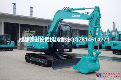 供应神钢挖掘机SK75-8挖掘机