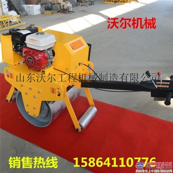 供应沃尔诺森vol-600狭小路面1.5吨汽油压路机厂家 600手扶式单轮压路机现货