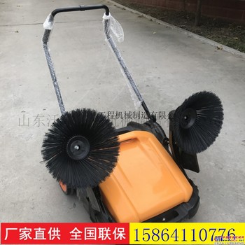 手推式920扫地机    无动力节能型小区物业仓库清扫机