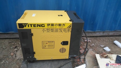 供应伊藤动力YT6800T发电机(组)