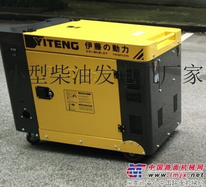 上海8KW靜音柴油發電機產品詳細