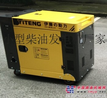 上海8KW静音柴油发电机产品详细