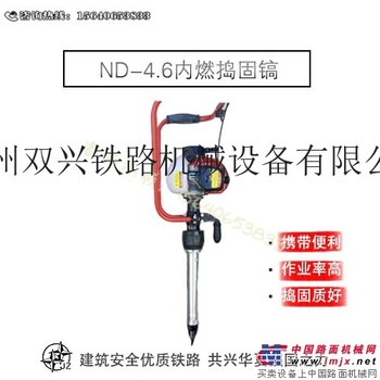 供应双兴齐全其他