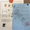出租维特根挖掘机