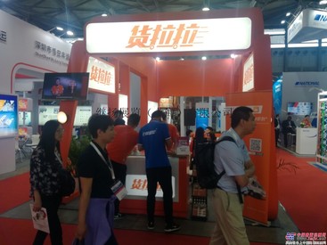 供应亚洲物流双年展叉车