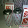 供应贺德克滤芯HK020BN