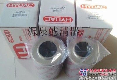 供应厦工HCS630JUS9H挖掘机械滤清器