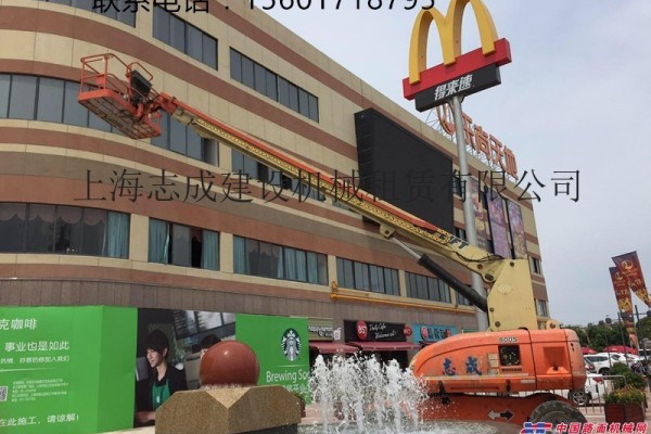 上海低价出租电动15米曲臂高空作业车出租升降机