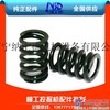 供应徐工XE60D挖机860201106多路阀阀盖弹簧公司