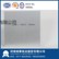 明泰3004铝板全国直销优质3004氧化铝版