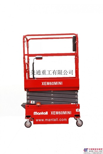 供应美通XE60MINI高空作业车
