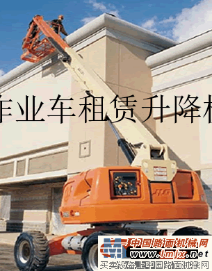 全上海高空作業車升降機租賃高空作業車出租廠家