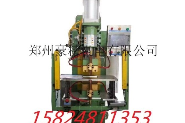 供应郑州豪精SMD-40中频点焊机、中频逆变点焊机