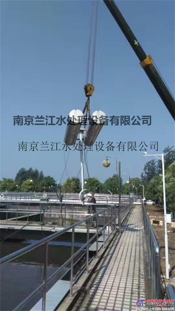 供应兰江FQJB0.85/8-260浮筒式搅拌机