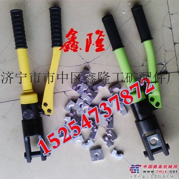 机械钳子电缆接线钳整体式液压钳KYQ-300