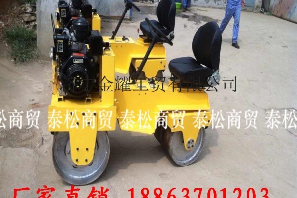JYCB-850小型駕駛壓路機雙鋼輪載人式壓路機柴油壓路機