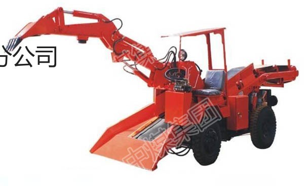 中煤扒渣機廠家LWT-150輪胎式扒渣機鏟運機價格