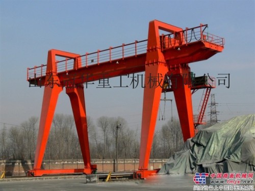 供应冠华重工30吨龙门吊生产厂家30吨起重机
