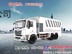 供应陆达牌粉料撒布车16方、18方、20方等撒布机