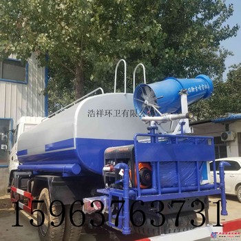 供应洒水车
