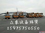 江门高空路灯升降车出租