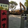 上海二手挖掘机交易市场联系电话13816840941