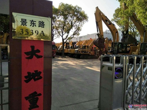 上海二手挖掘机交易市场联系电话13816840941