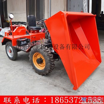 供应欧能qd-120水泥运输车四轮前置翻斗车工程电启动翻斗车 渣土混凝土自卸翻斗车厂家直销