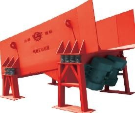 WFZD振動給料機礦山機械設備